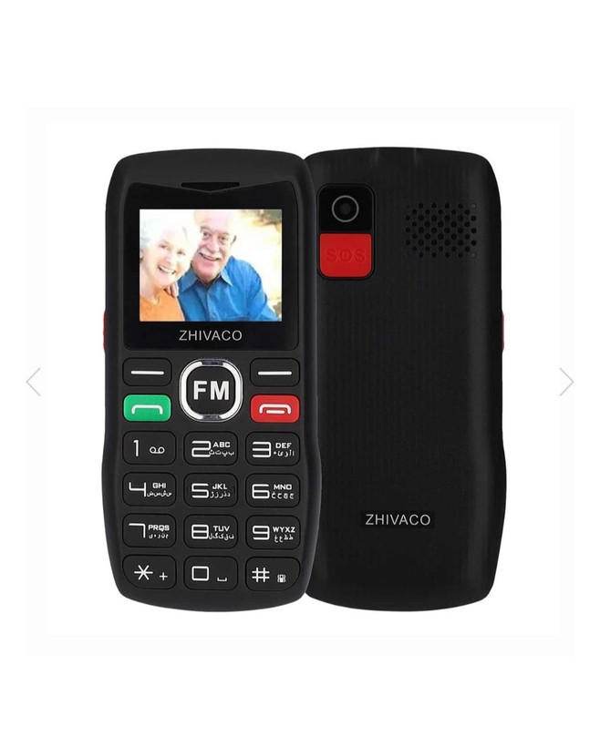 گوشی موبایل zhivaco F121