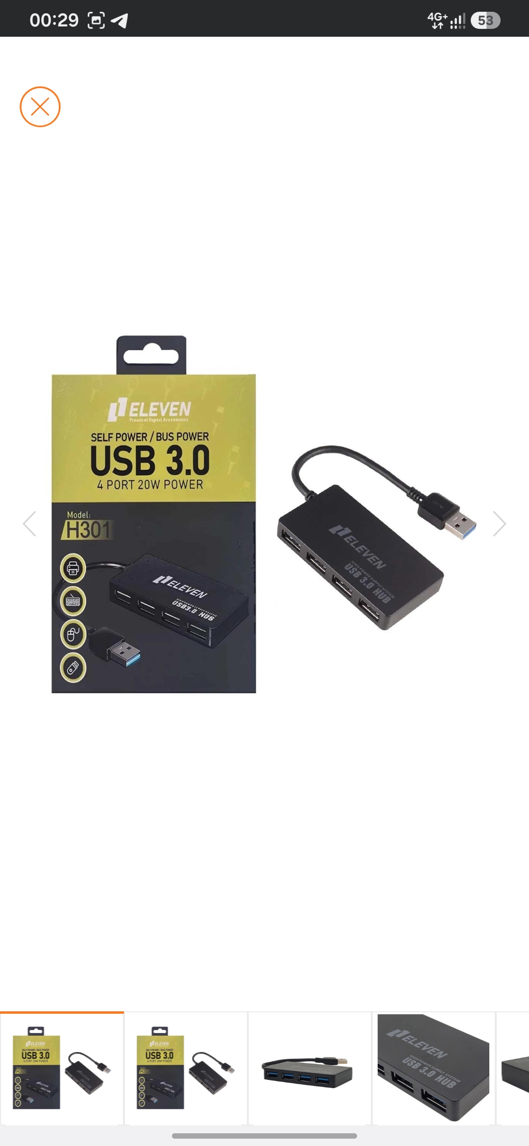 هاب  ElEven Usb 3.0